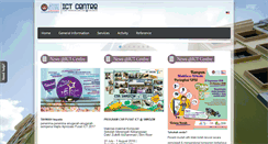 Desktop Screenshot of ict.upsi.edu.my